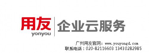 好会计 好会计