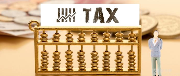 畅捷通好会计：现金流量表