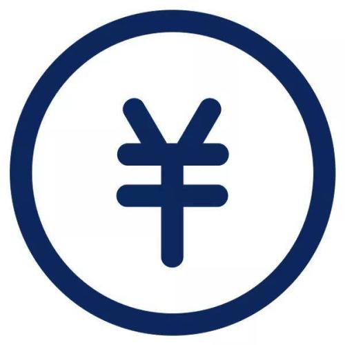 好会计软件：预收账款，合同负债