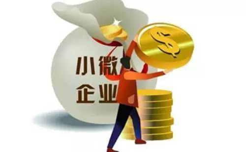 畅捷通好会计：小微企业经营成果