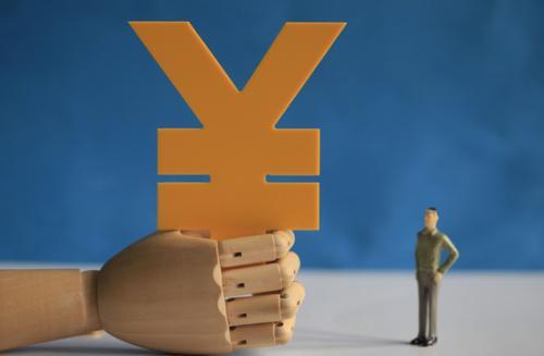 用友好会计：低值易耗品界定