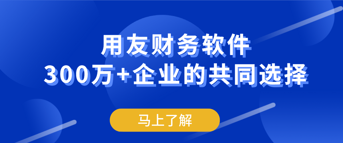 大图-通用.png