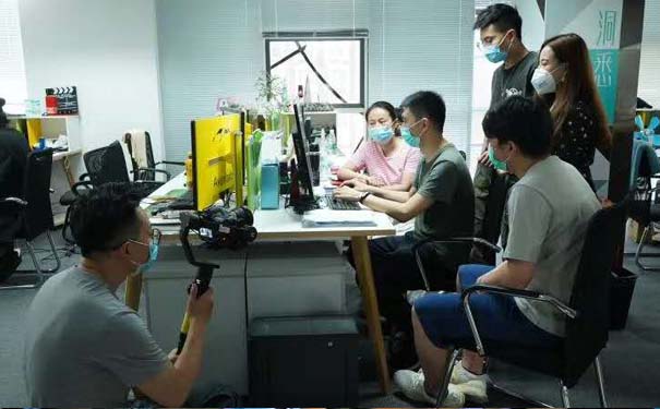 好会计