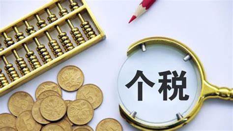 好会计